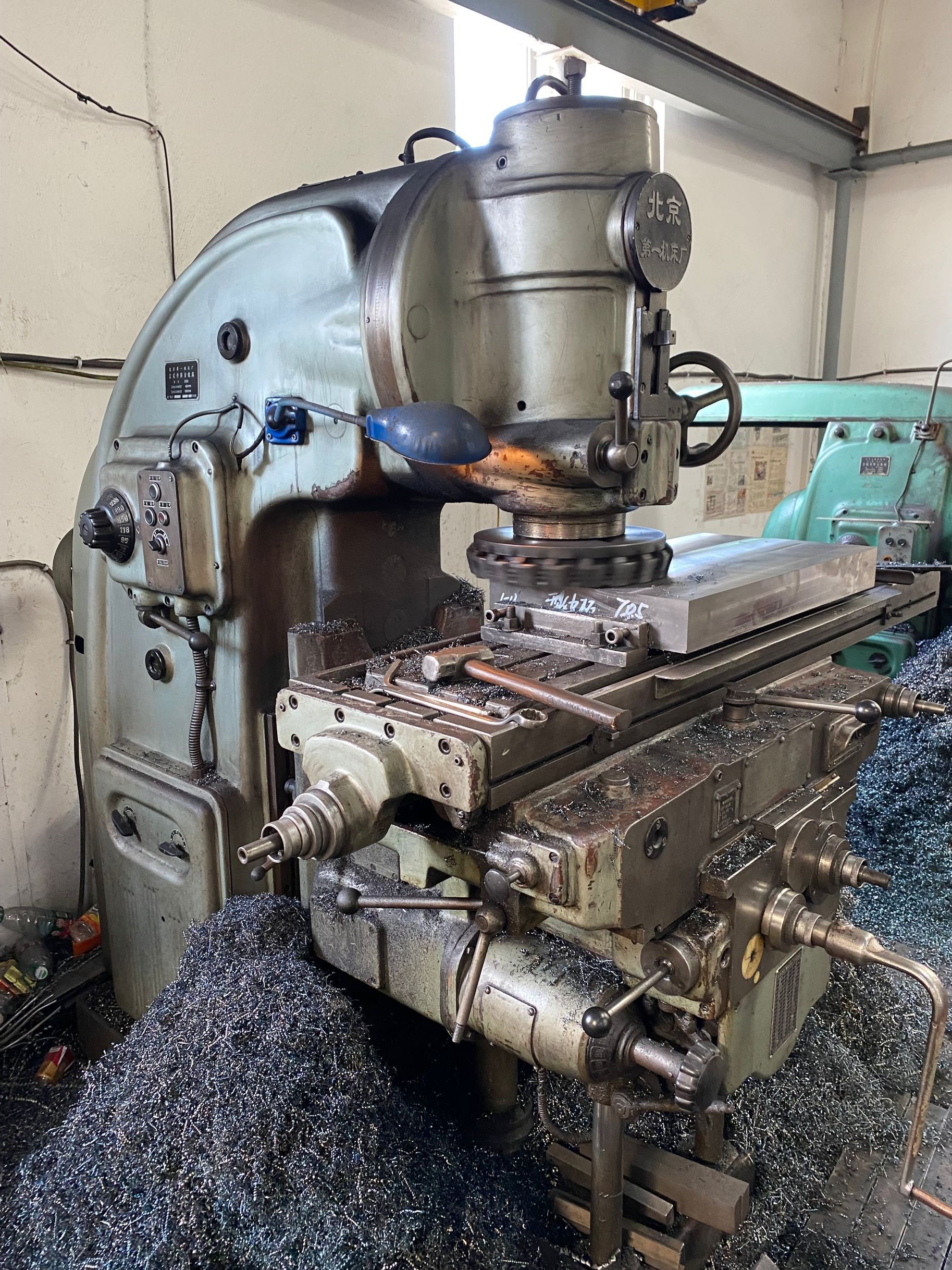 QQ图片20220902130141