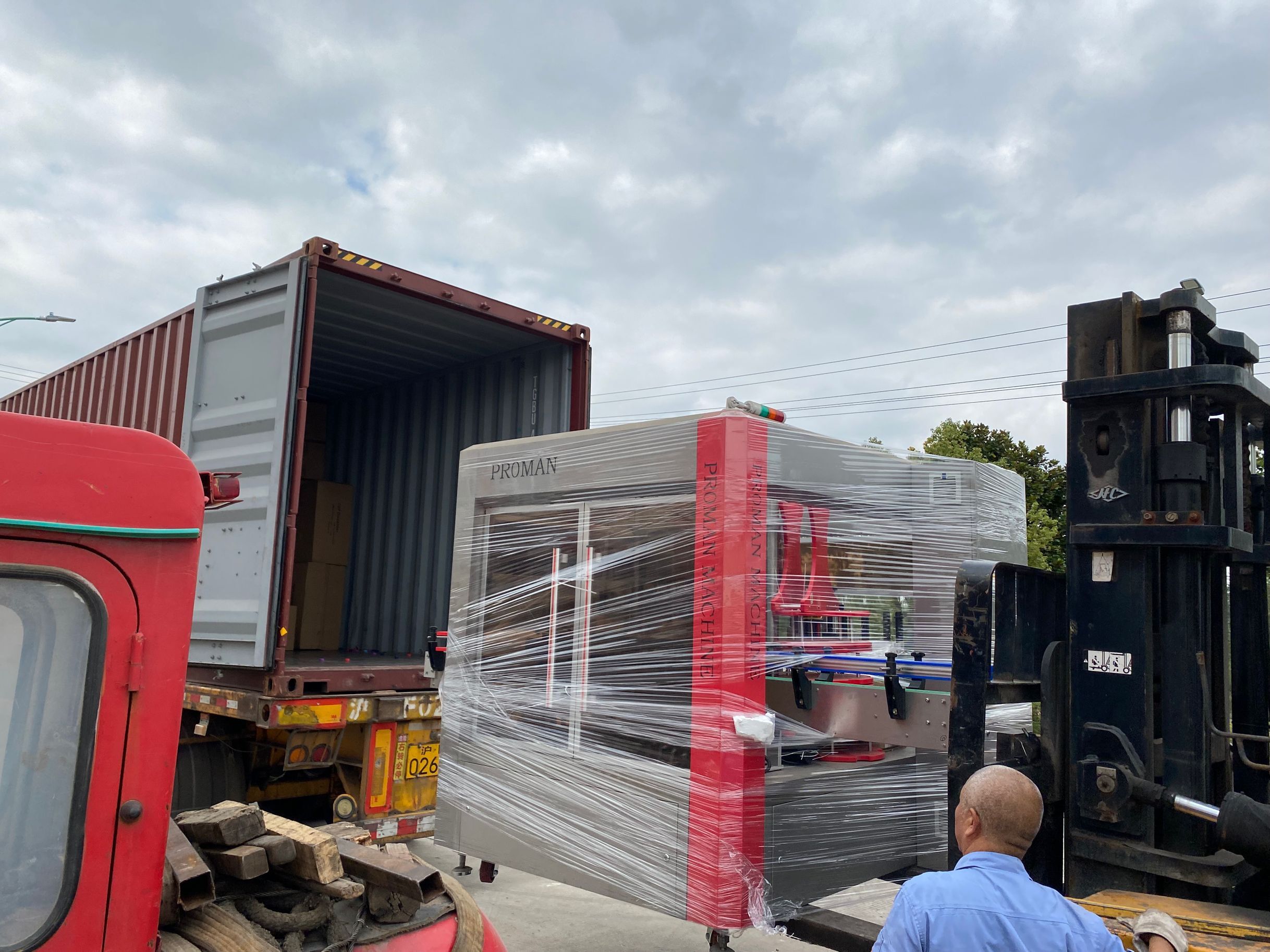 QQ图片20221018130737