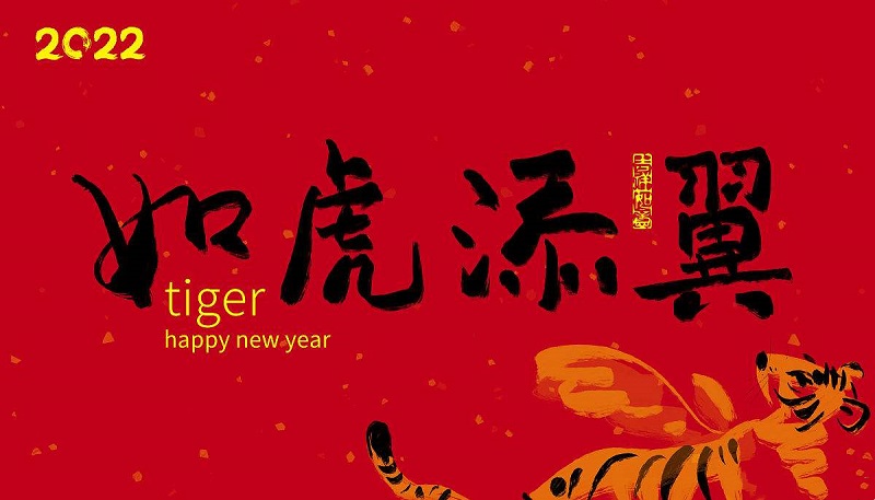 src=http_%2F%2Fbj-yuantu.fotomore.com%2Fcreative%2Fvcg%2Fnew%2FVCG211363728335.jpg_Expires=1643621489&OSSAccessKeyId=LTAI2pb9T0vkLPEC&Signature=SoEOpKaVebjNVfrbPYUBQVgQe3I%2F2F2auto-process image