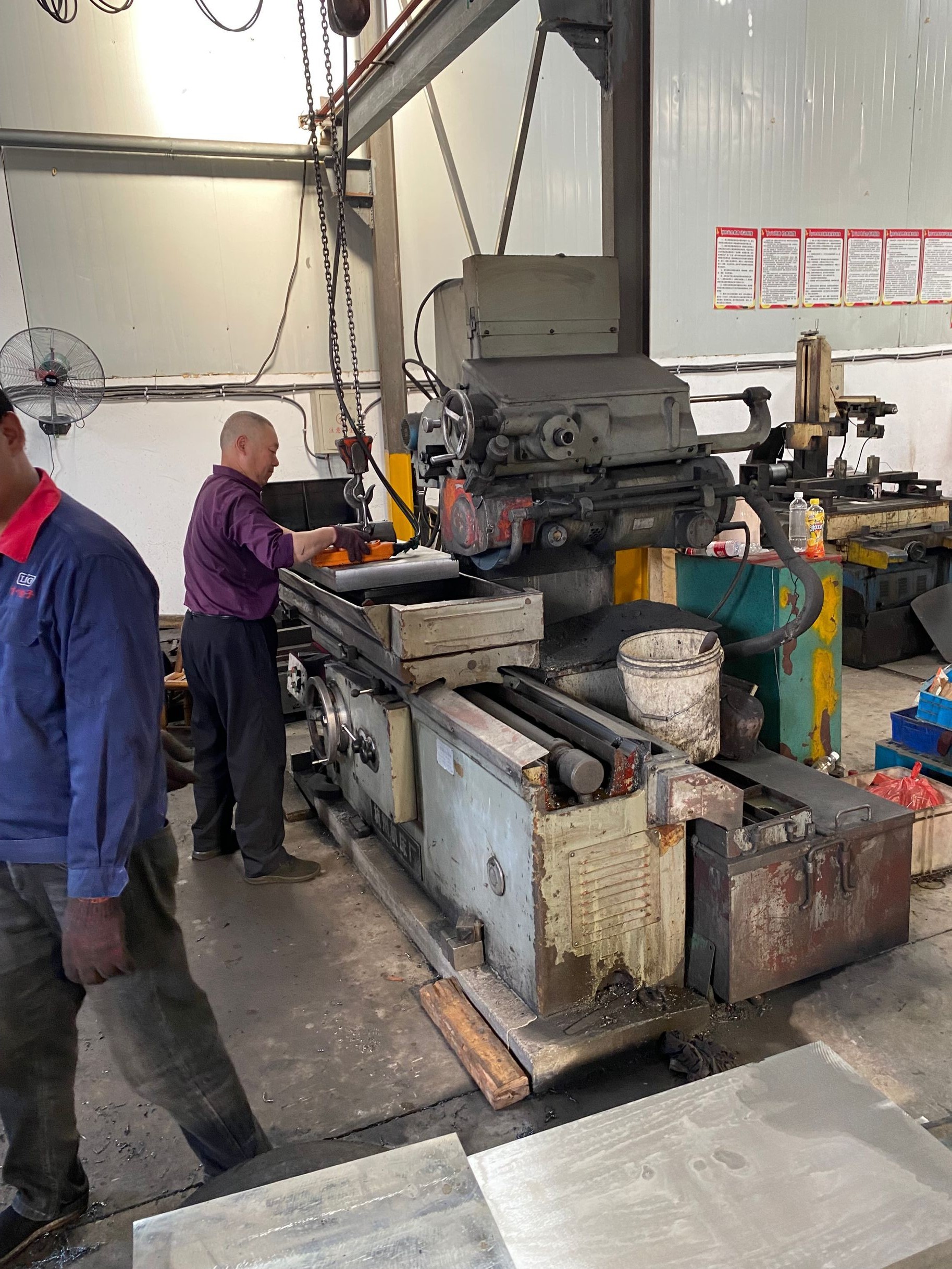 QQ图片20220902130145