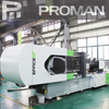 Machine de moulage par injection de préformes PET 3100 Jar