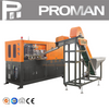 Machine de soufflage automatique de bouteilles à 4 cavités (4000 bouteilles/heure)