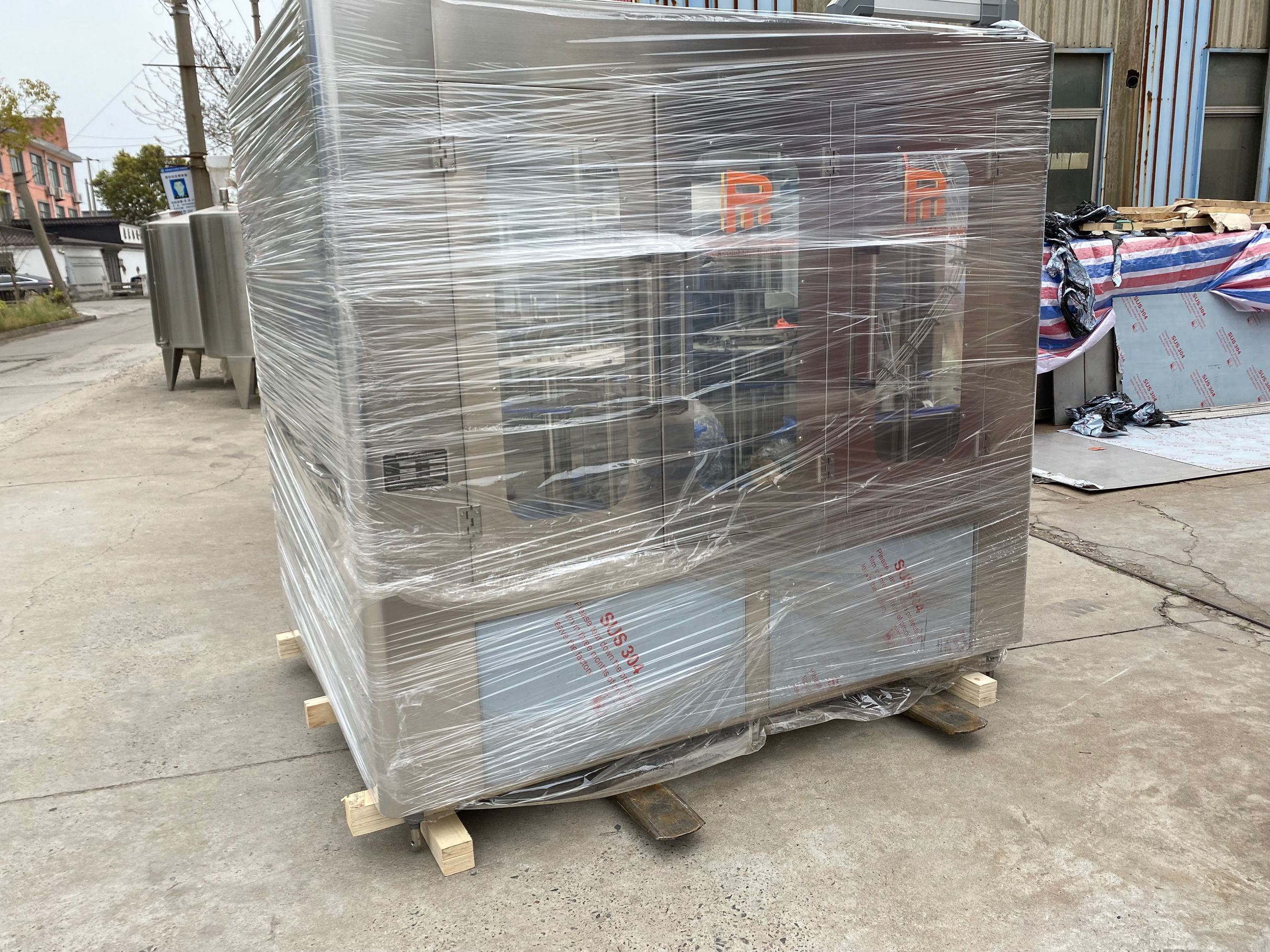 QQ图片20220408131053