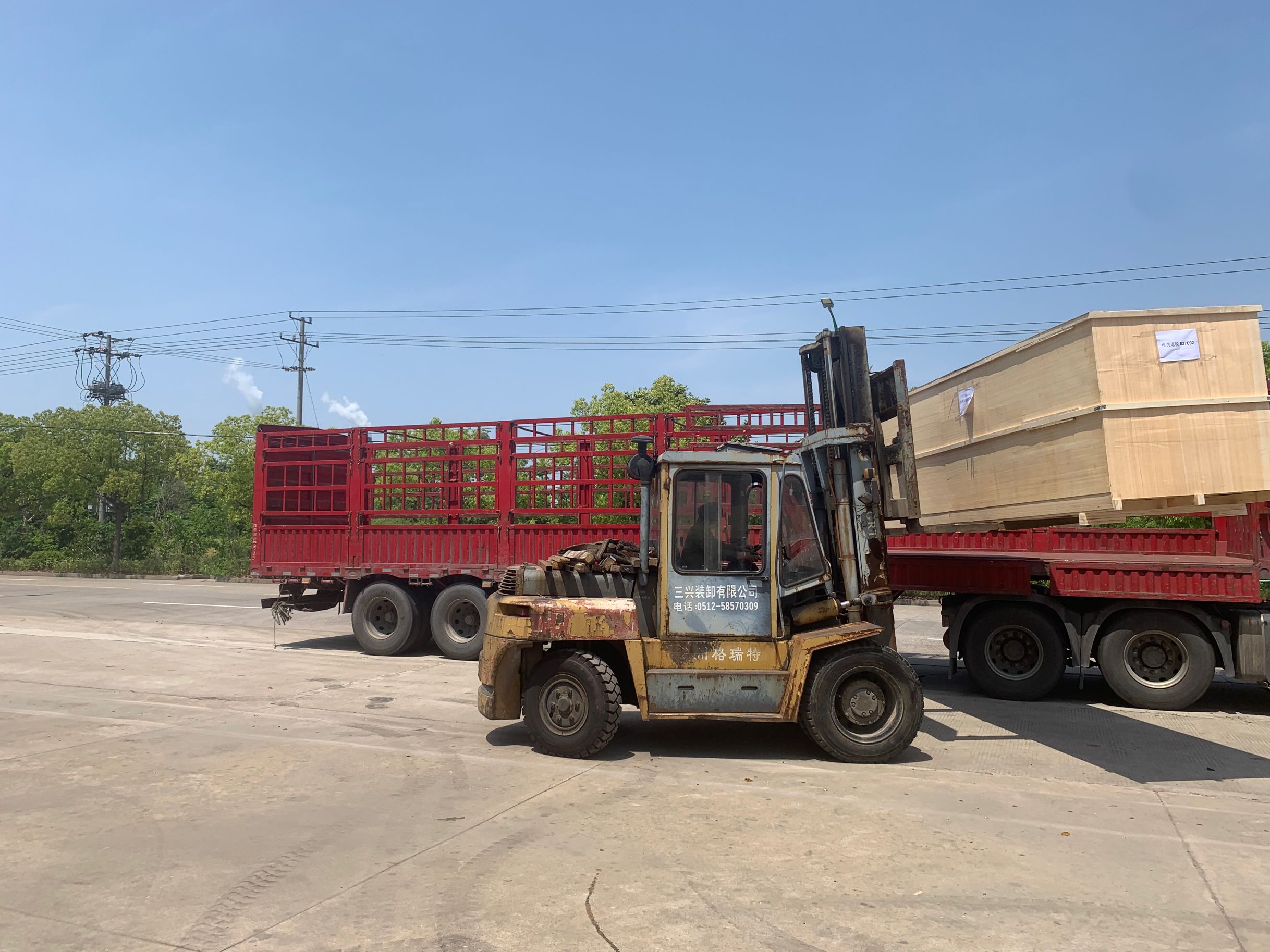 QQ图片20220509164726