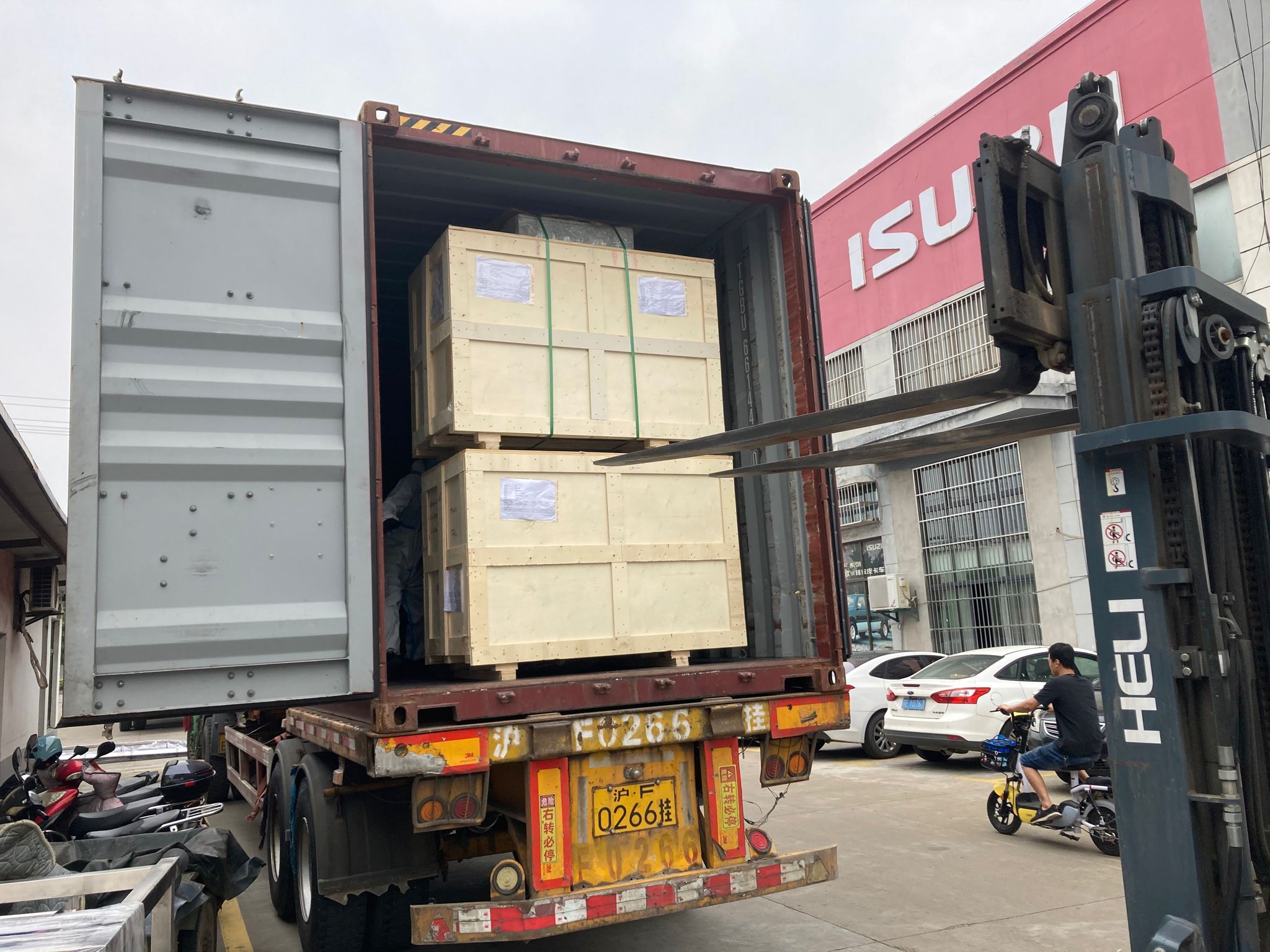 QQ图片20220601152205