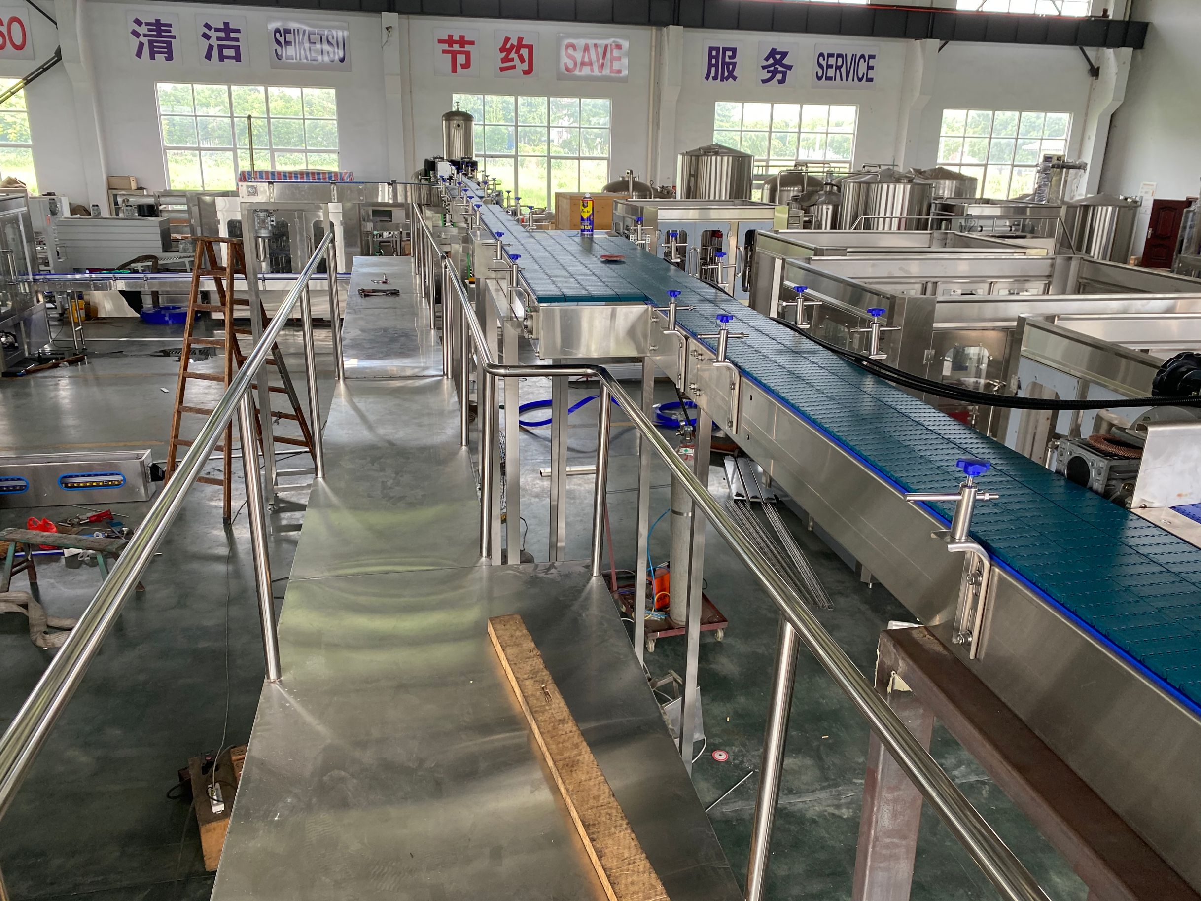 QQ图片20220908143027