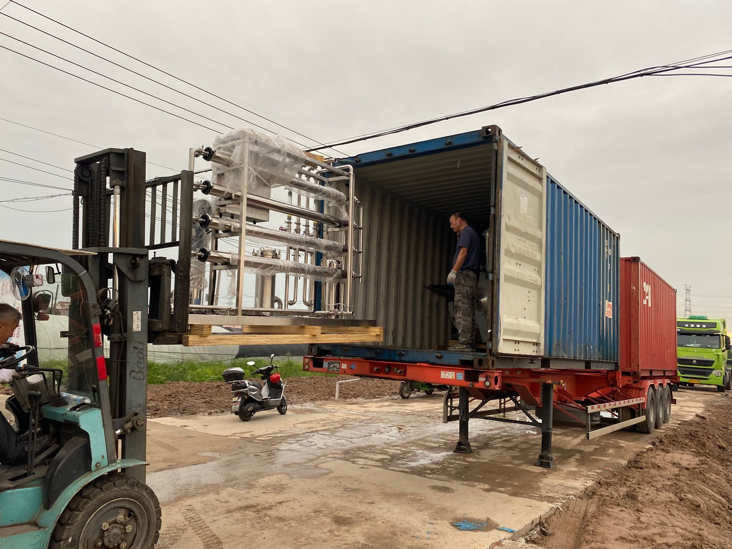 QQ图片20220810093017