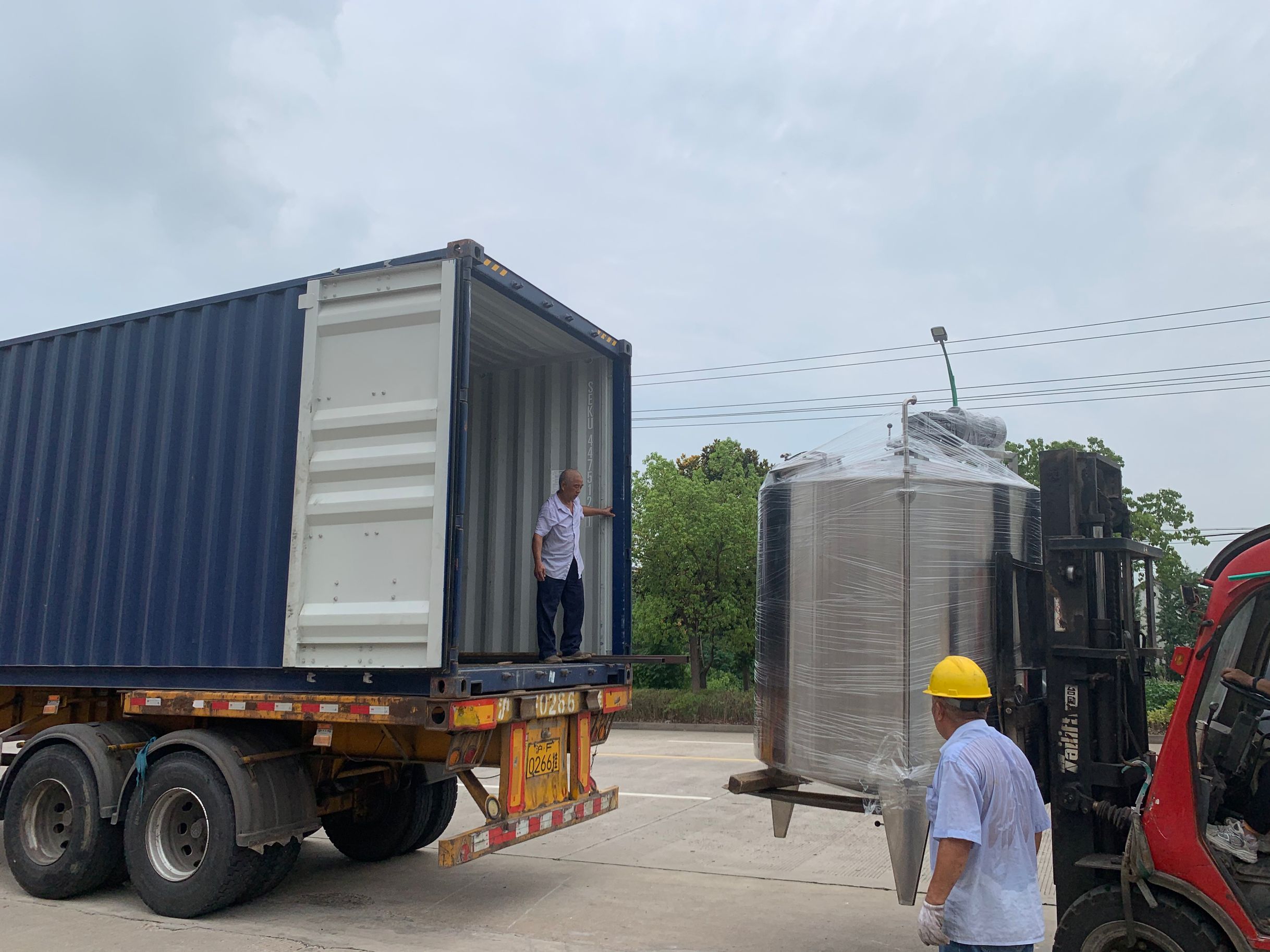 QQ图片20220819153424