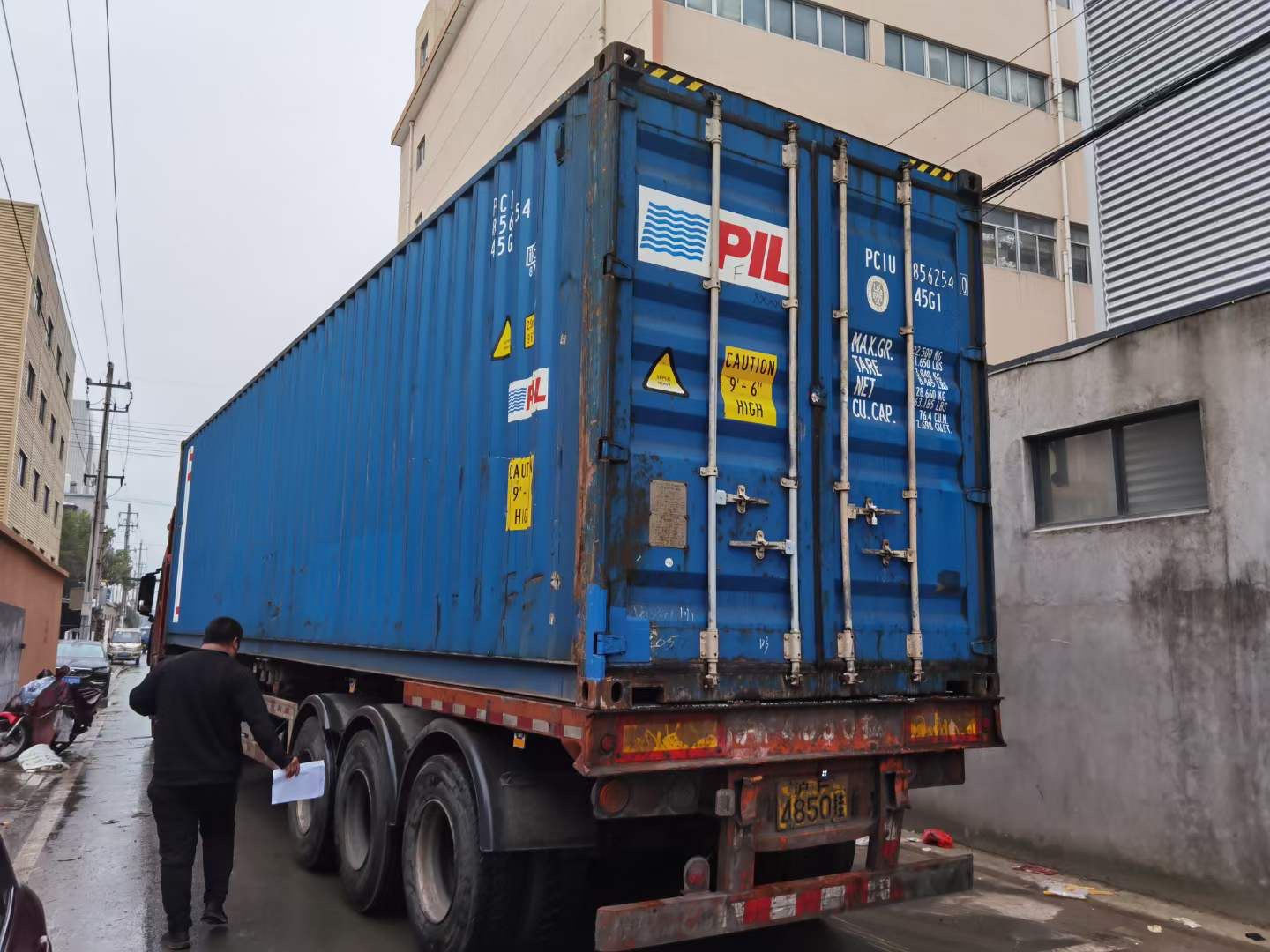 7A4D47A04E9140EDE9573D3A7B4A619B