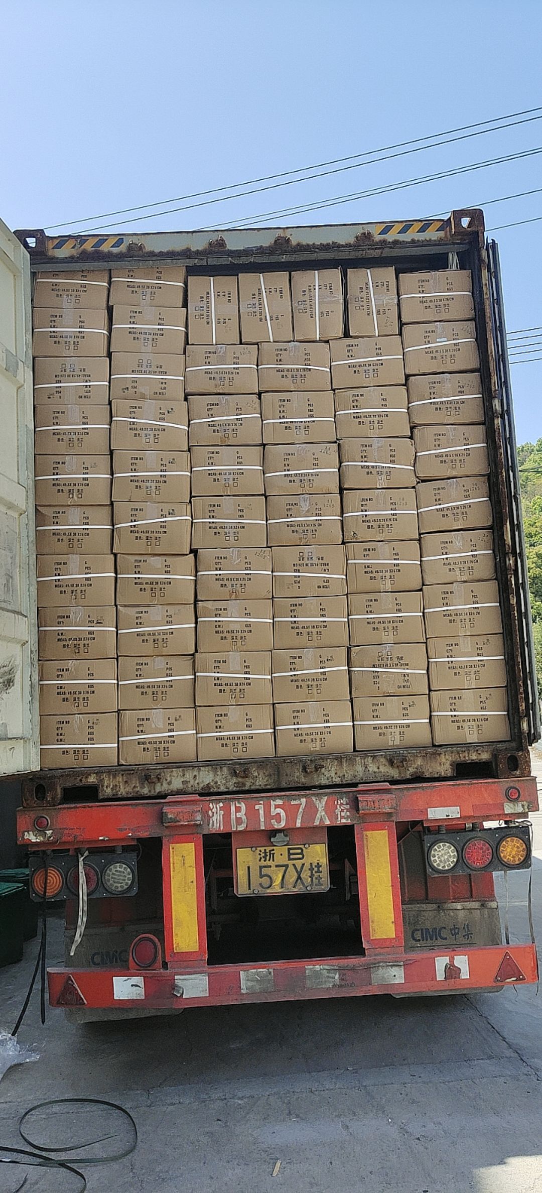 QQ图片20220413163420