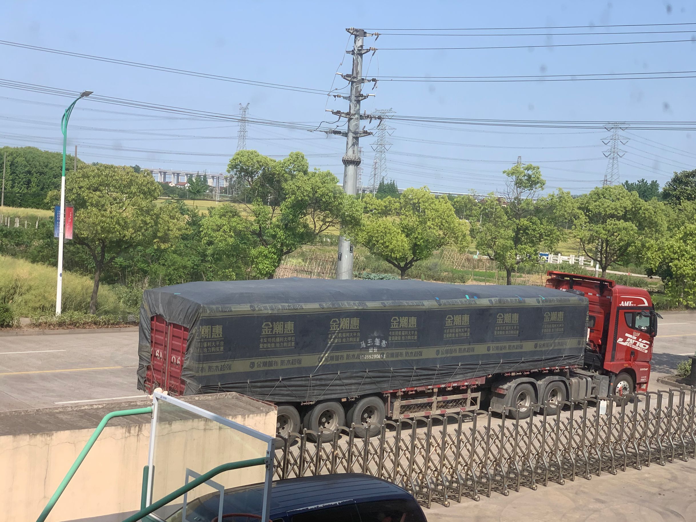 QQ图片20220509164844