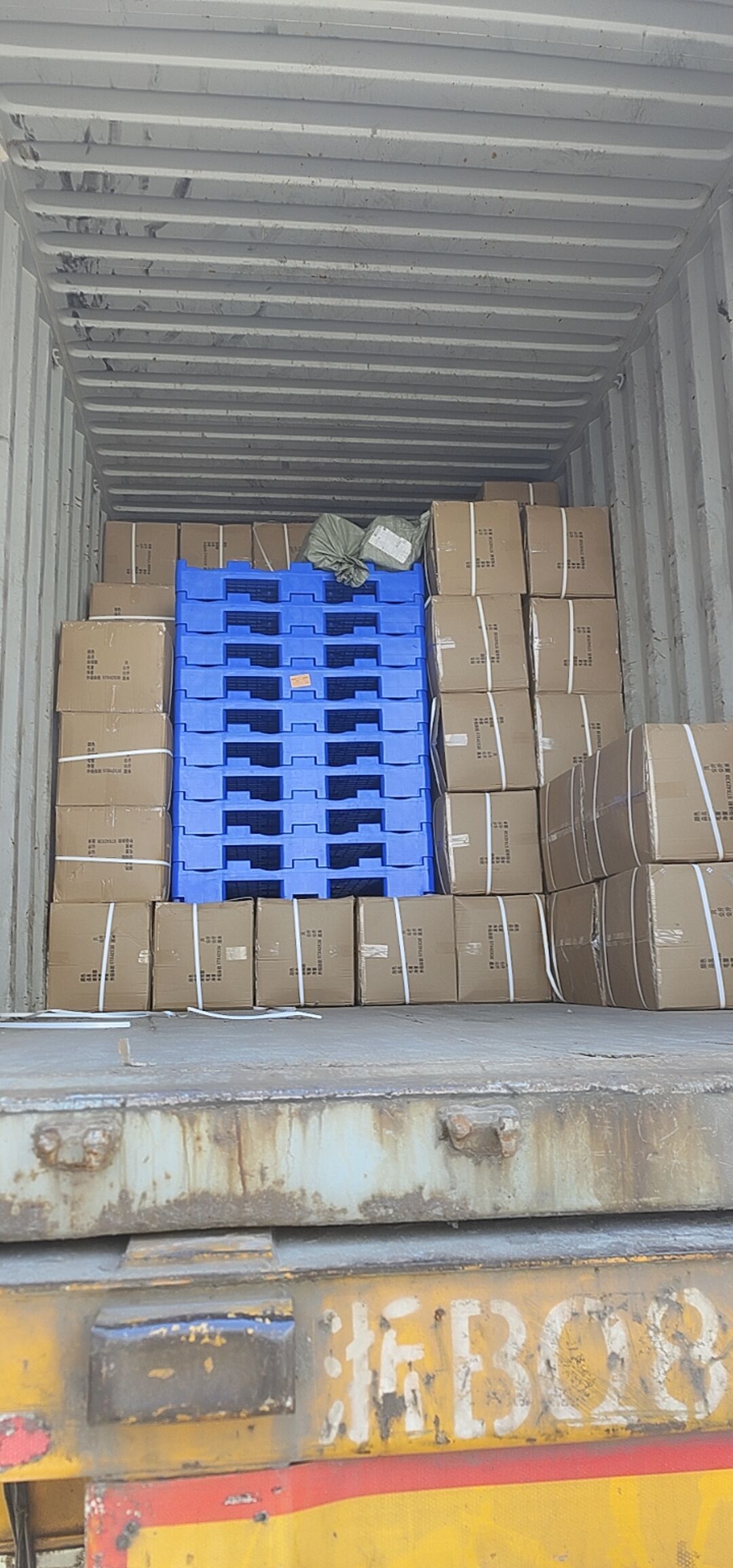 QQ图片20221013093022