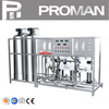 Système de traitement de l'eau 1000L/heure UF