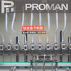 Machine de remplissage liquide de décapant multi d'action de désinfectant matériel corrosif automatique de pp