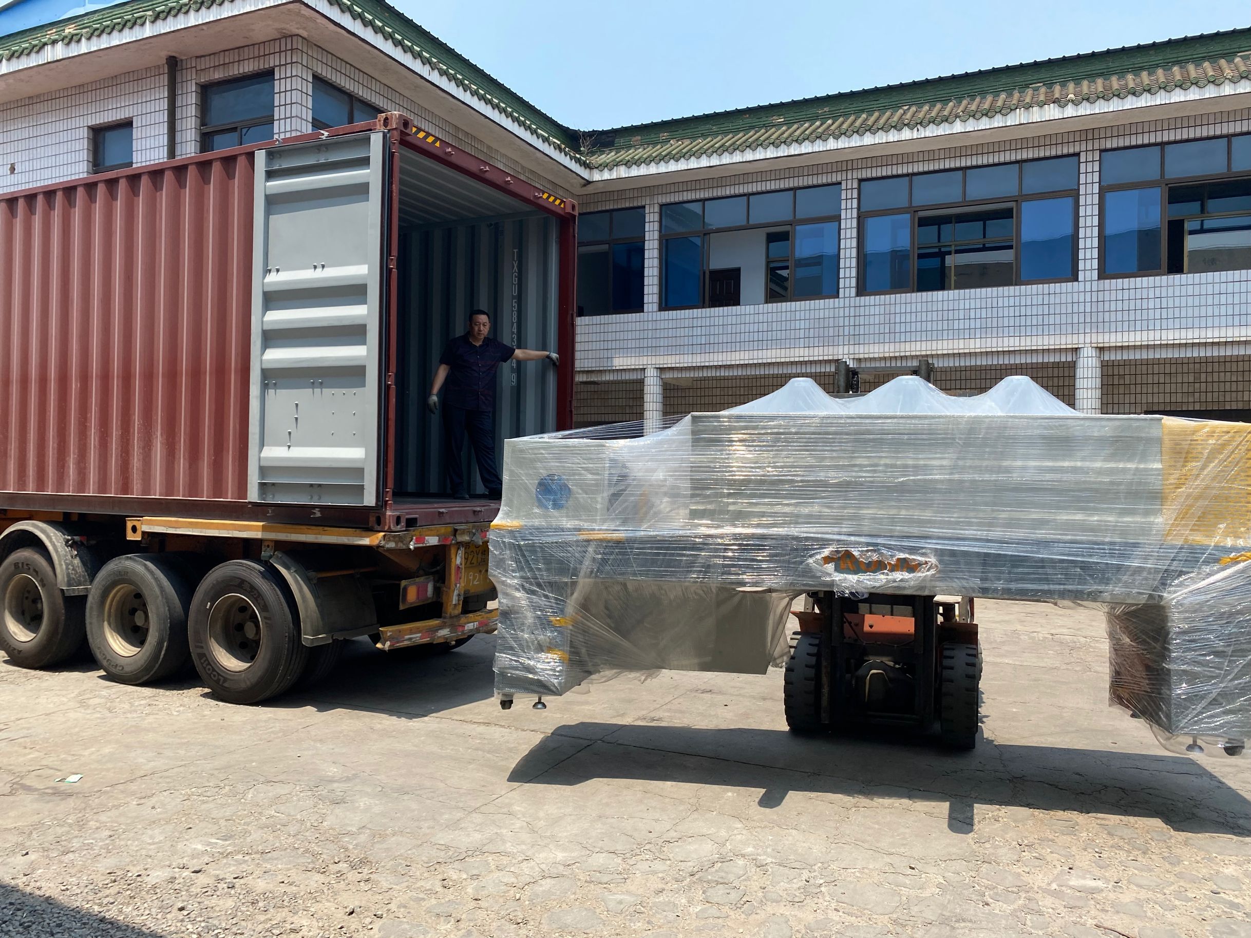 QQ图片20220621095629