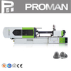 Machine de moulage par injection de préformes PET 3100 Jar