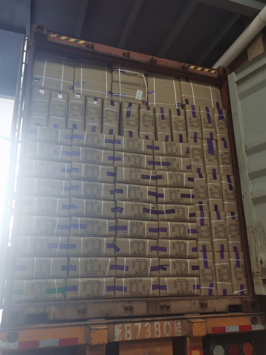 QQ图片20211105102913