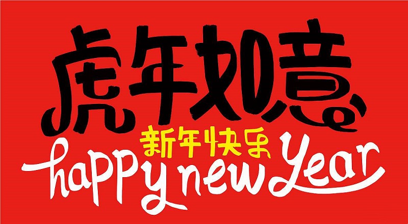 src=http_%2F%2Fbj-yuantu.fotomore.com%2Fcreative%2Fvcg%2Fnew%2FVCG211358862766.jpg_Expires=1643621490&OSSAccessKeyId=LTAI2pb9T0vkLPEC&Signature=T7%2BjkV2O%2FOEmdyM7R1eCBZnKJyo%3D&ximage-autoprocess