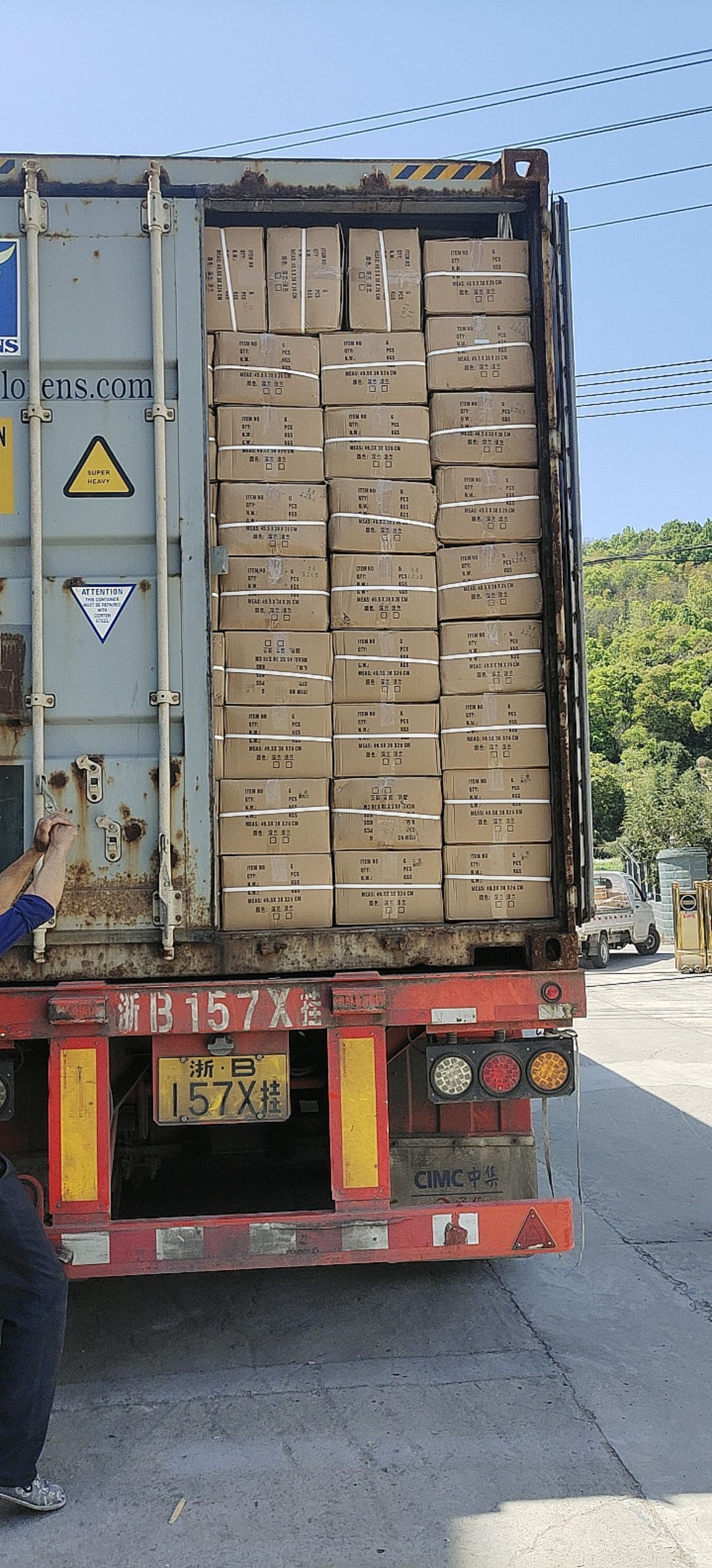 QQ图片20220713091639