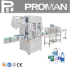 Étiqueteuse automatique de manchons en PVC SPC-150