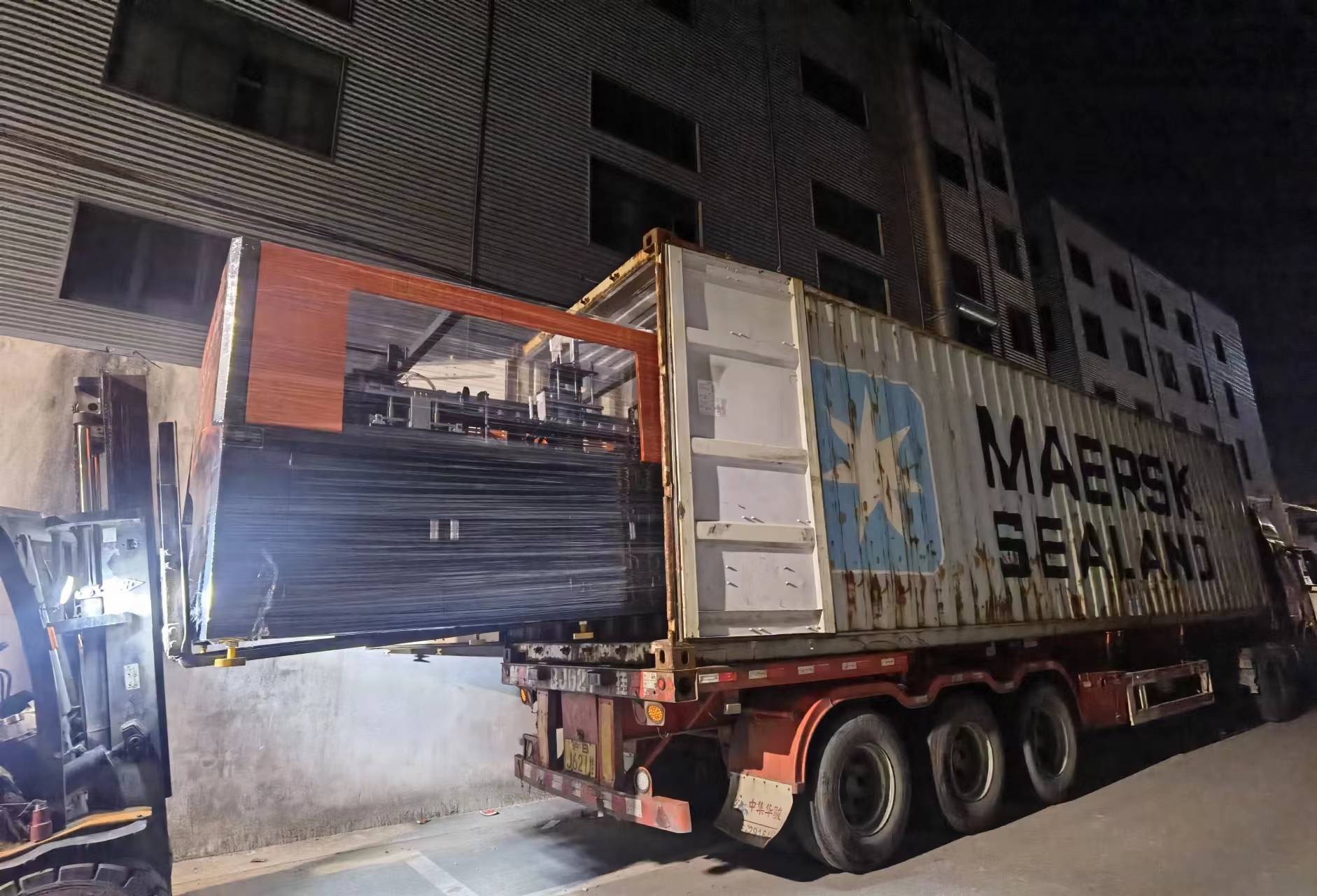 QQ图片20220819153452