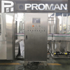 Machine de remplissage d'eau 10 000 Bph