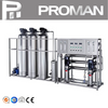 Système de traitement de l'eau OI 10000L/H
